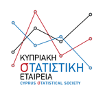 Λογότυπο Κυπριακής Στατιστικής Εταιρείας