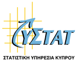 Λογότυπο Στατιστικής Υπηρεσίας
